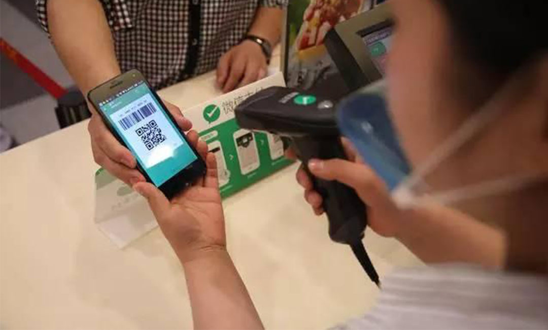 景德镇洋房微信支付接口开发案例